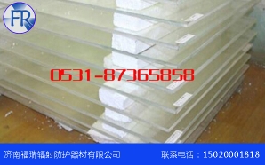 防辐射午夜成人免费电影厂家