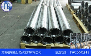 x射线防护午夜视频在线网址