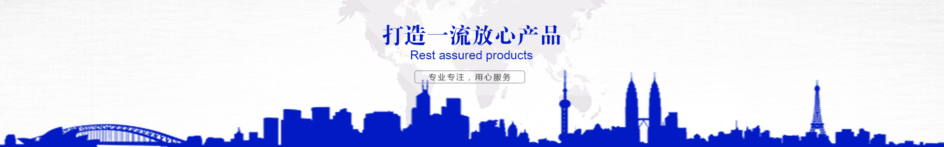 防护午夜视频在线网址