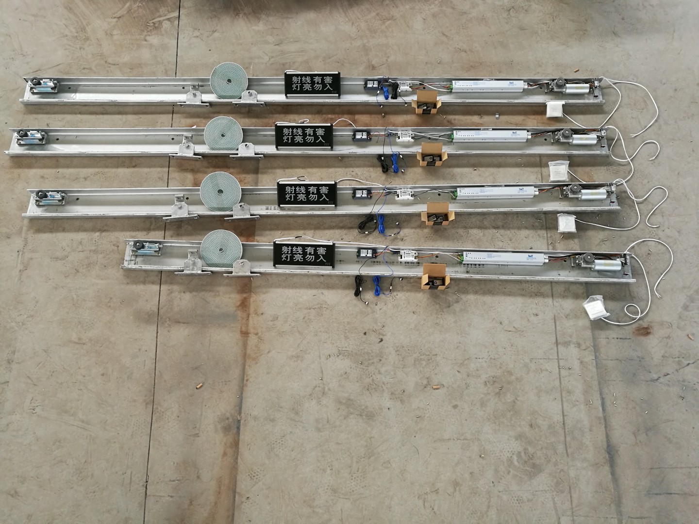 医用电动装置成人午夜福利在线