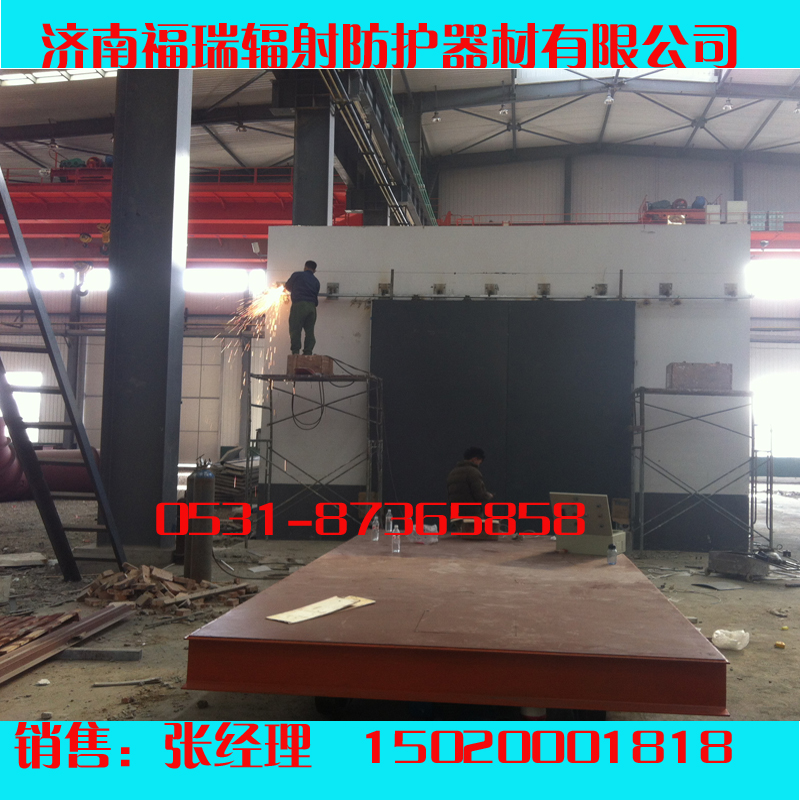 防护午夜视频在线网址