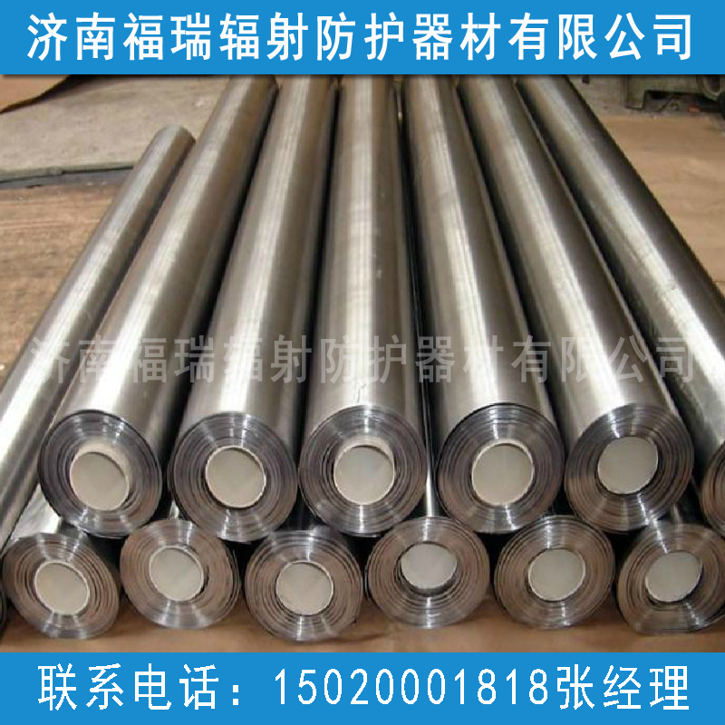 防护午夜视频在线网址