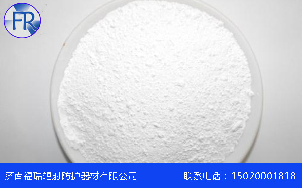 钡砂厂家 钡砂厂家