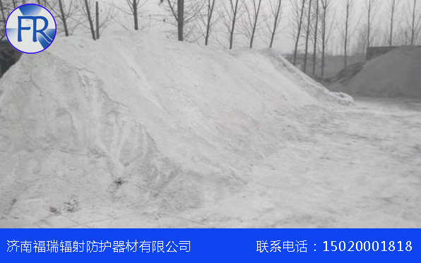 防护涂料 防护涂料