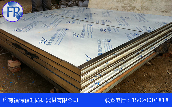 防护午夜视频在线网址